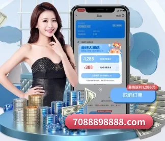 半岛体育体育网 APP
